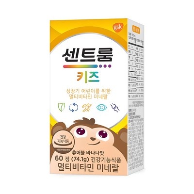 친구들에게도 추천할게요, 다들 만족해요. 센트룸키즈 최저가 상품 탑 5