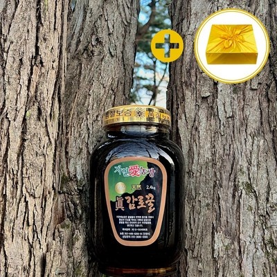 고민하지 마세요, 정말 좋아요. 소나무꿀 할인 제품 상위 7