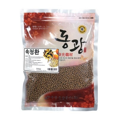친구 3명이 추천한 속청환 최저가 상품 TOP 9