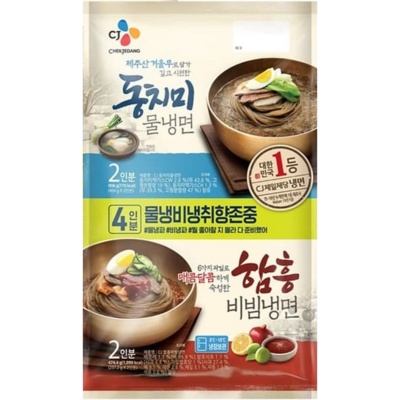 다시 구매할게요, 정말 좋아요. 송주칡즙 인기 제품 BEST 6