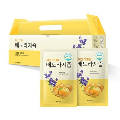 가성비 순수석류즙영양성분 할인 상품 리스트 9