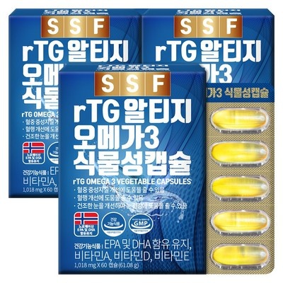 너무 마음에 들어요, 행복해요. 순수식품 추천 제품 상위 8