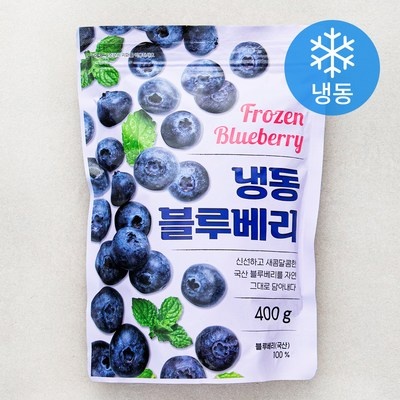 할인정보 보고 샀어요, 정말 잘 샀어요. 스텔라로사블루베리 할인 아이템 BEST 2