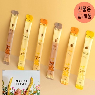 가격이 너무 착해요, 정말 좋아요. 스틱벌꿀 최저가 상품 TOP 9