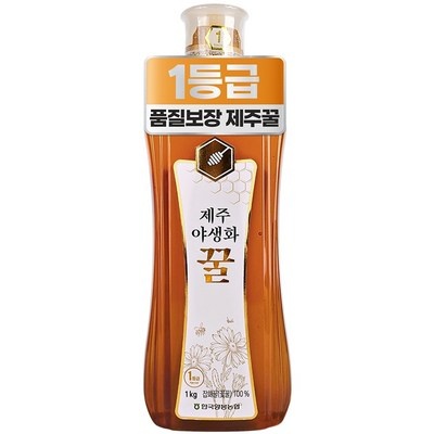 ◀ 2025년 SNS 인기상품 강력추천▶ 스페인꿀 최저가 정보 탑 7