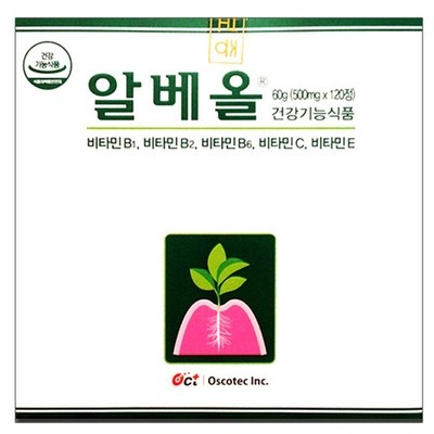 할인해서 샀어요, 정말 좋아요. 시너지이지오 최저가 제품 베스트 6