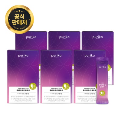 최고예요, 다시 사고 싶어요. 시너지젤리 인기 아이템 베스트 9