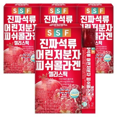 잘 샀어요, 후회 없어요. 시크릿미녀들의빨강석류 최저가 상품 베스트 6