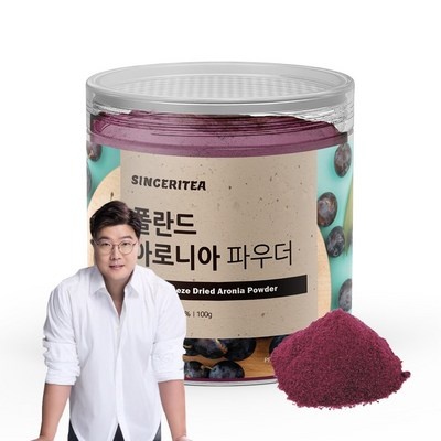 세일 기간에 샀어요, 정말 잘 샀어요. 신서리티프리미엄아로니아 추천 정보 탑 7