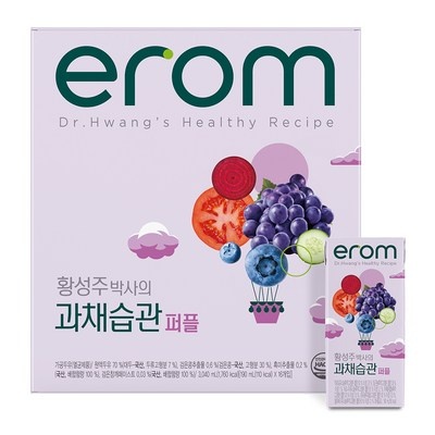 경제적으로도 이만한 제품이 없어요. 아기아로니아즙 인기 상품 TOP 8
