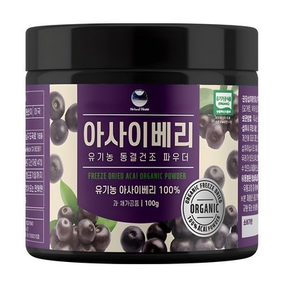 강추합니다, 정말 좋아요. 아로니아100추천 정보 상위 5