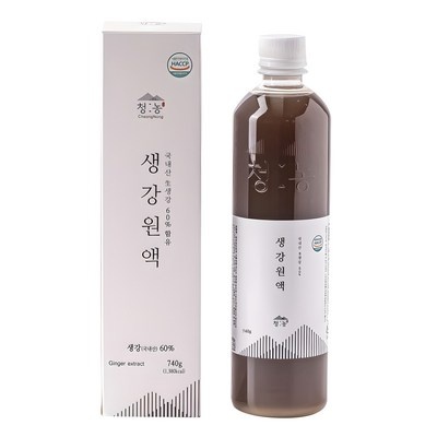 이 제품 정말 좋아요, 살만해요. 아로니아생강청천호당 인기 아이템 BEST 5
