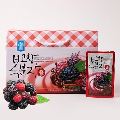 최고의 선택이었어요. 아로니아장어즙 최저가 아이템 탑 10