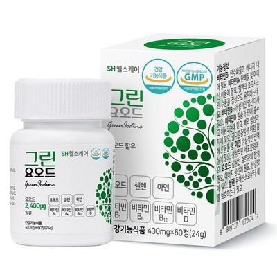 이 제품 정말 좋아요, 살만해요. 아연셀레늄 최저가 상품 리스트 8