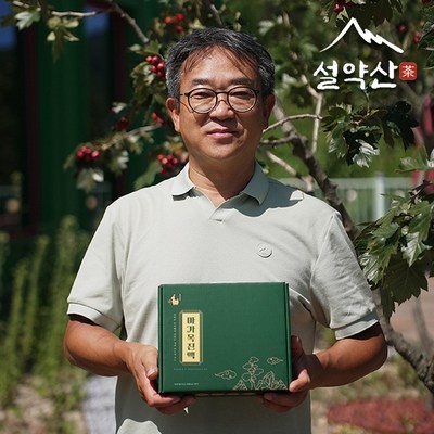 내돈내산 후기 강추, 후회 없어요. 안녕나의농부 인기 아이템 탑 7