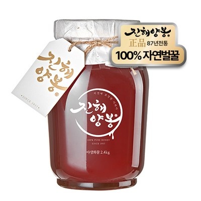 놓치면 후회할 안상규꿀 인기 정보 상위 6