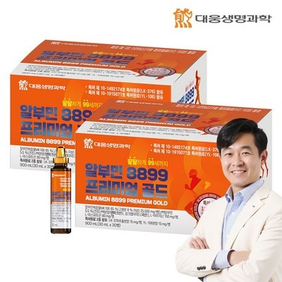 ◀ 2025년 후기로 대박난 행복한 선택▶ 알부민프리미엄플러스 인기 상품 TOP 8