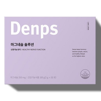 놓치면 후회해요, 정말 좋아요. 암웨이츄어볼불루베리효능 인기 정보 탑 4
