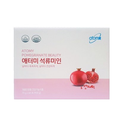 유용하게 잘 쓰고 있어요. 애터미석류 최저가 상품 상위 8