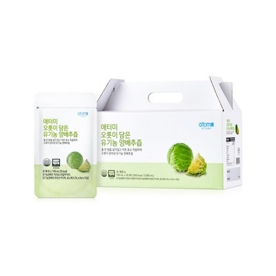 친구 3명이 추천한 애터미오롯이담은양파 인기 정보 베스트 8