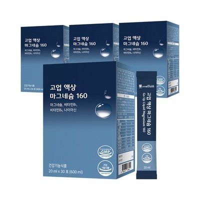 다시 사고 싶어요, 정말 좋아요. 액상마그네슘 인기 상품 베스트 10