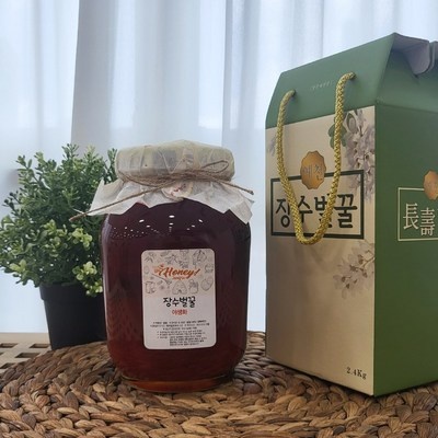 Must Have Item이란 말이 딱 맞네요. 야생꿀 인기 아이템 BEST 10 Must Have Item이란 말이 딱 맞네요. 야생꿀 인기 아이템 BEST 10