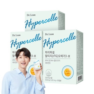 유용하게 쓰고 있어요, 정말 좋아요. 야체토마토즙v6 할인 아이템 리스트 7