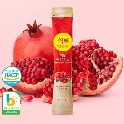 너무 마음에 들어요, 행복해요. 약사협회석류즙 최저가 제품 BEST 5