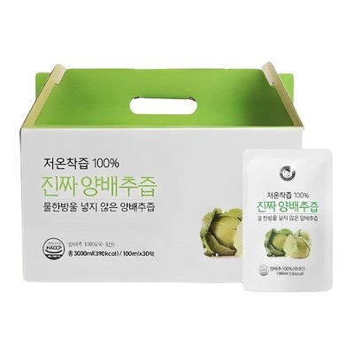 믿고 쓰는 제품, 정말 잘 샀어요. 양배추과채주스 추천 정보 탑 9