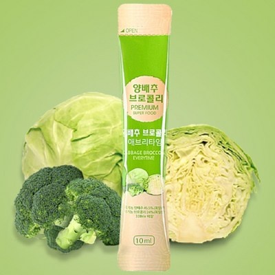 만족스럽습니다, 정말 잘 샀어요. 양배추농축 추천 제품 상위 7