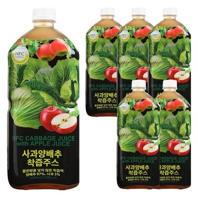 신상품이라 기대했는데 정말 좋네요. 양배추주스 할인 제품 탑 7