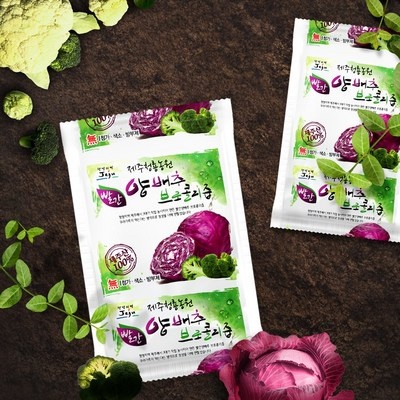 이건 정말 대박템, 감동이에요. 양배추즙110ml 추천 아이템 BEST 8