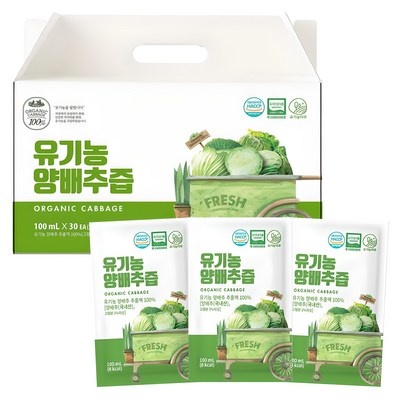특가로 득템한 제품이에요. 양배추즙유기농 할인 제품 BEST 6