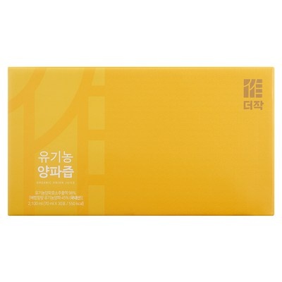 SNS 인기상품 강추, 정말 좋아요. 양파즙저온착즙 추천 제품 베스트 8