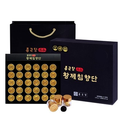 너무 마음에 들어요, 행복해요. 어른선물 인기 아이템 탑 10