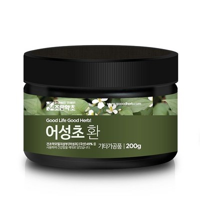 SNS에서 보고 샀어요, 정말 좋아요. 어성초환 추천 정보 BEST 6