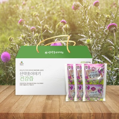 경제적이라 좋아요, 만족해요. 엉컹키 추천 제품 베스트 9