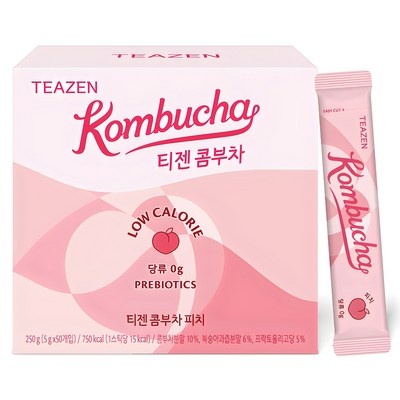 내돈내산 후기 강추, 후회 없어요. 에브리데이석류즙 인기 아이템 BEST 5
