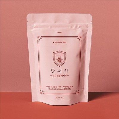 할인해서 샀어요, 정말 좋아요. 여주돼지감자 인기 정보 리스트 8