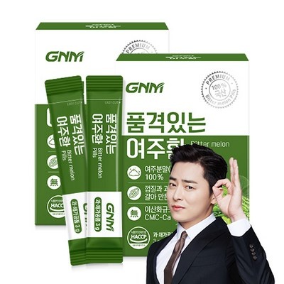 정말 유용해요, 꼭 필요했어요. 여주환 할인 제품 TOP 10