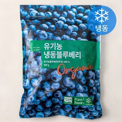 놓치면 후회할 뻔 했네요. 연세블루베리원액 할인 제품 탑 5