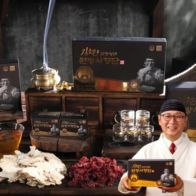 지금 당장 봐야할 영묘침향단 인기 정보 BEST 6 지금 당장 봐야할 영묘침향단 인기 정보 BEST 6