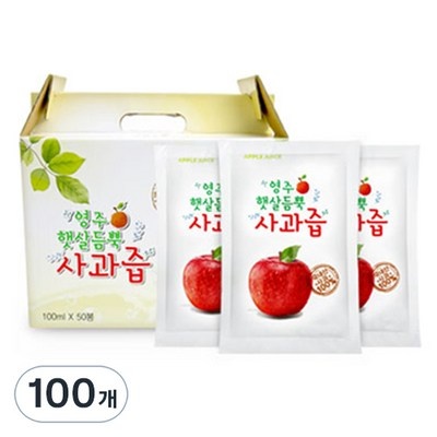 ◀ 2025년 믿고쓰는 혜자템▶ 영주햇살듬뿍사과즙100ml 인기 상품 베스트 10