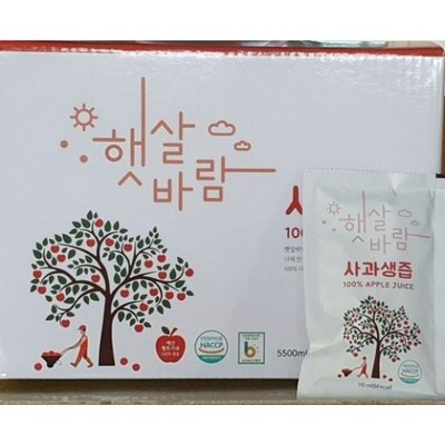 ◀ 2025년 믿고쓰는 혜자템▶ 예산햇살바람 최저가 상품 리스트 4