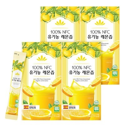 최고의 선택이었어요, 후회 없어요. 오가티움 추천 상품 TOP 6