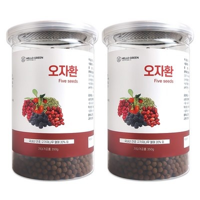 놓치면 후회할 뻔 했네요. 오자환 추천 정보 탑 8