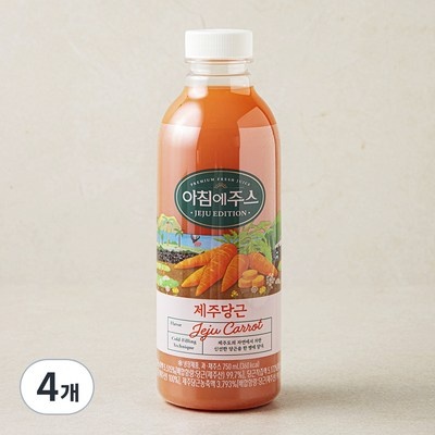 너무 추천해요, 제 인생템이에요. 옥반블루베리쥬스 할인 제품 탑 8