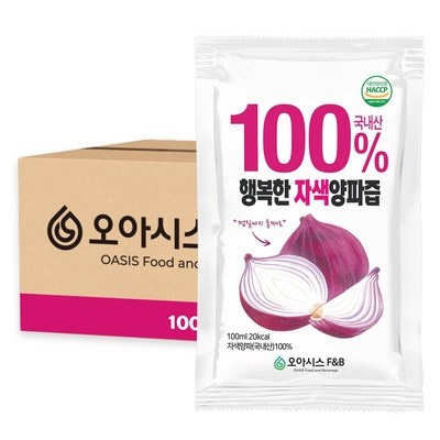 ◀ 2025년 후기를 보니 더 맘에 들어요▶ 올즙양파즙 할인 제품 상위 8