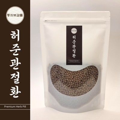 재구매 의사 있습니다, 정말 만족해요. 우슬홍화씨쥐눈이콩 할인 상품 BEST 10