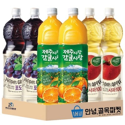 품질도 좋고 가격도 좋아요, 정말 만족해요. 월류봉포도사랑 인기 제품 TOP 5